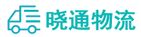 长沙到永宁县物流公司
